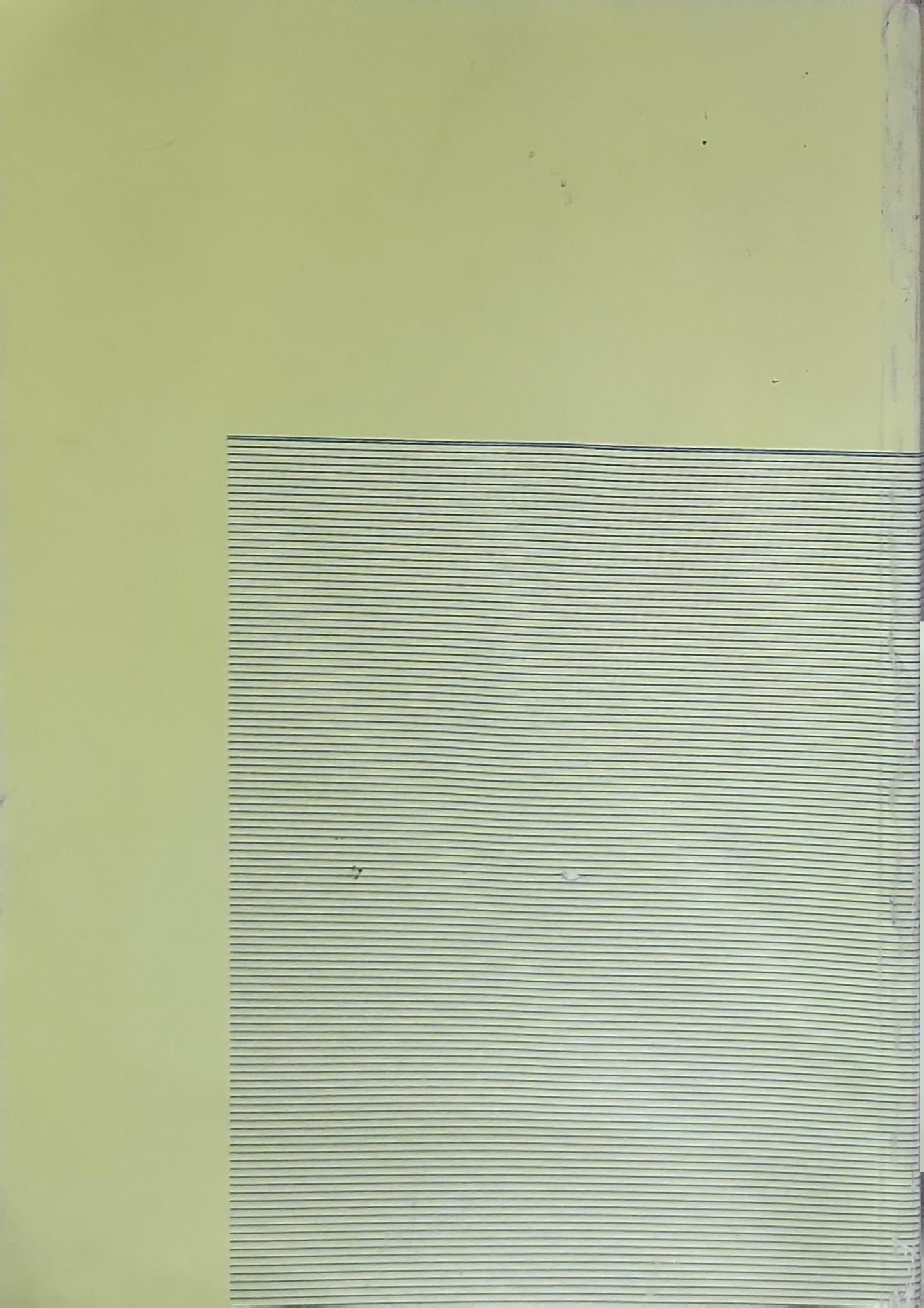 1993-1994 Catalogue