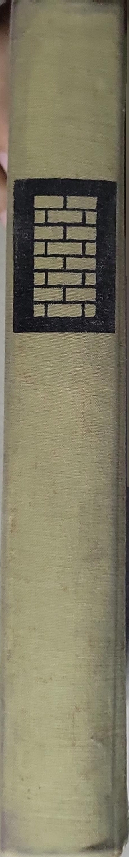 العمارة و إنشاء المباني