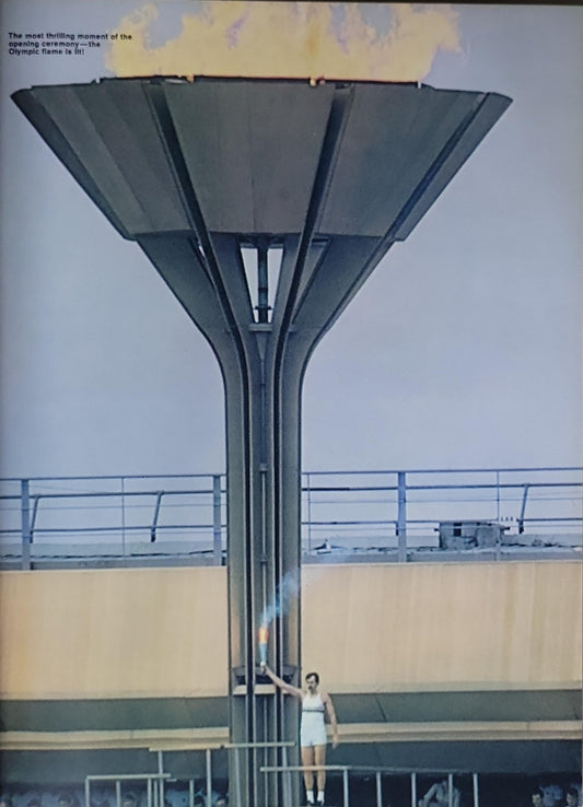 Москва '80. Игры XXII Олимпиады