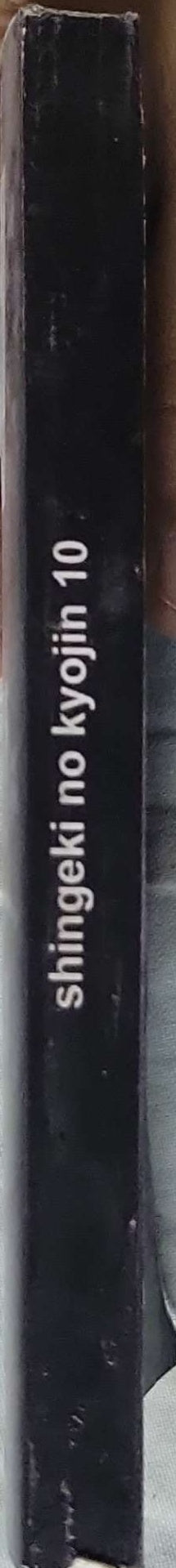 Shingeki no Kyojin 10 By Hajime Isayama