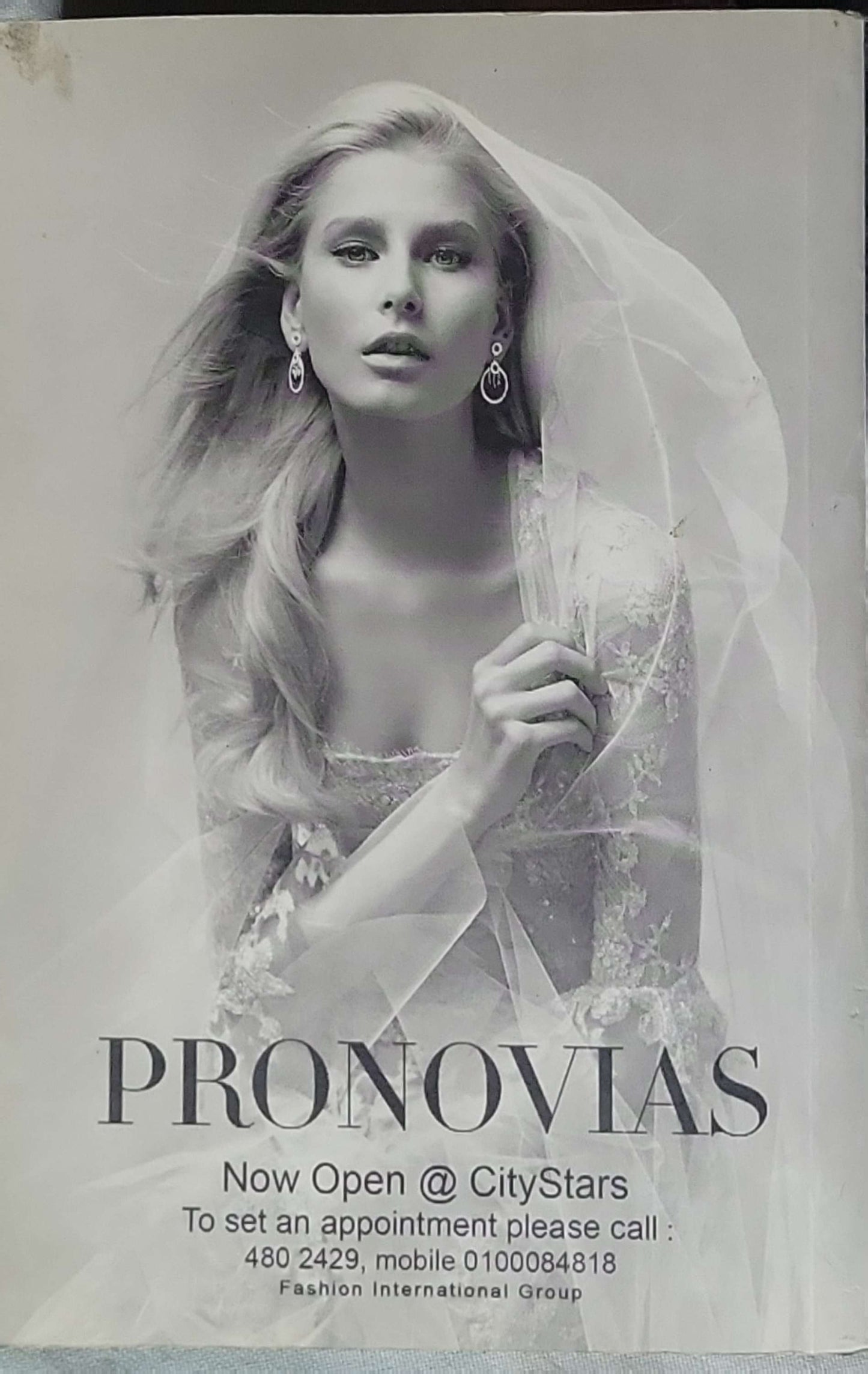 Smart Wedding Guide 07/08