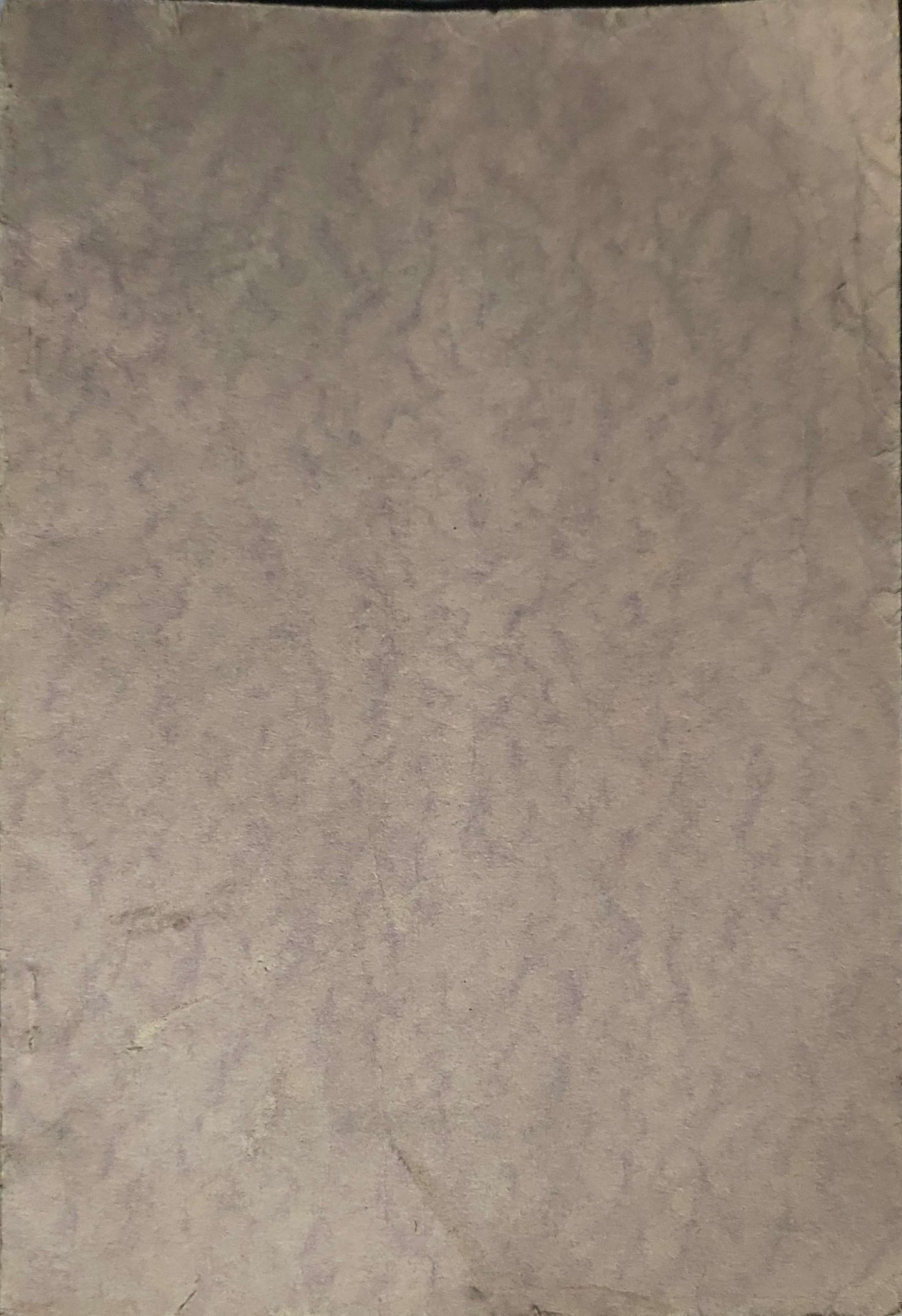 افتتاح العام القضائي 1942 (Opening of the Judicial Year): 1361-1362 هـ / 1942-1943 م (كما ظاهر على الغلاف)