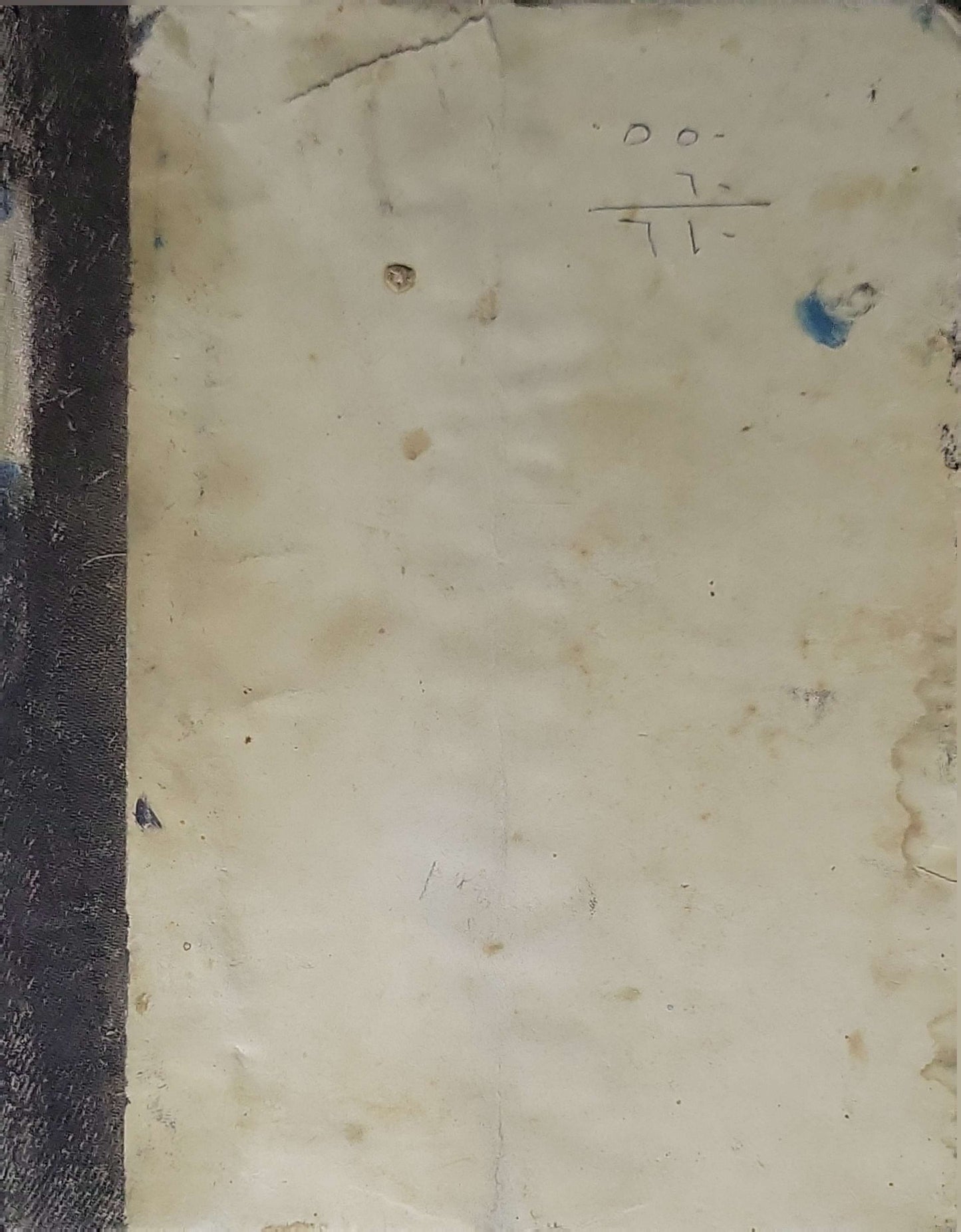 رغائب الأدباء ومقاصد الحكماء (1923): الطبعة الأولى By الأستاذ المحقق الشيخ سيد علي الطوبجي