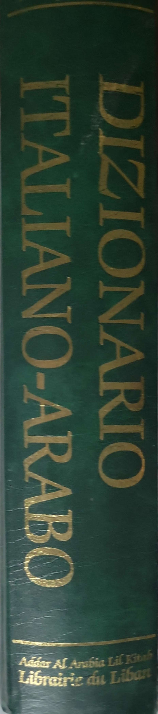 Dizionario italiano arabo By Kalifa M. Tillisi