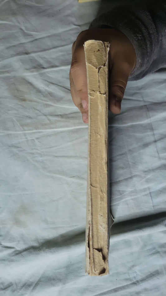 ՆՇՄԱՐԱՆՆԵՐ (1948)