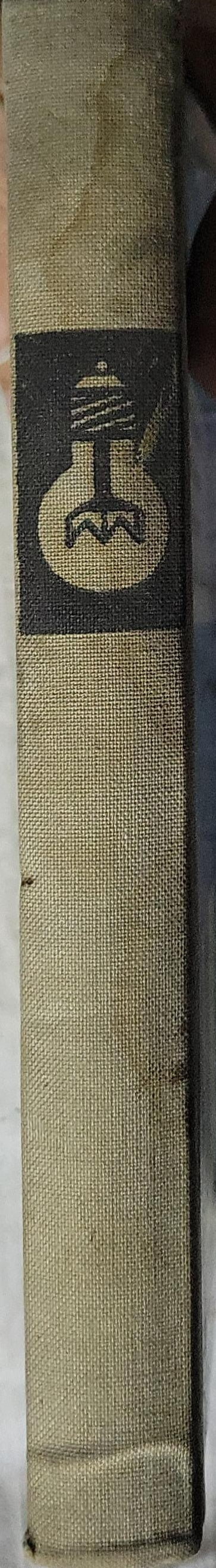 معجم مصطلحات الهندسة الكهربائية: المعاجم التكنولوجية التخصصية – عربي «مع التعاريف»، إنجليزي، فرنسي، ألماني