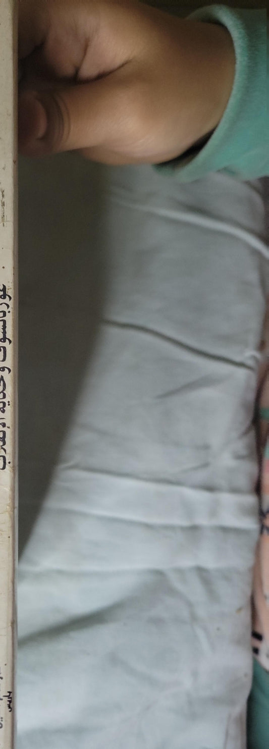 غورباتشوف وحكاية الانقلاب: ثلاثة أيام هزّت العالم