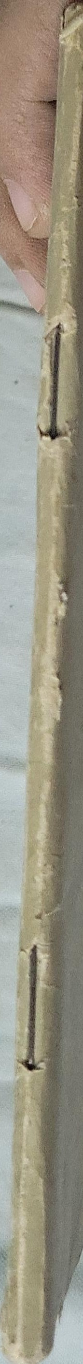 - المجلس الاعلى للشئون الاسلامية - من التلمود