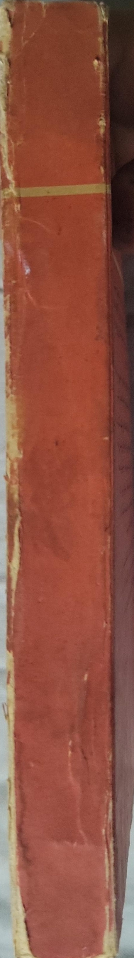 فن السينما: الكتابات النقدية (1) - يحيى حقي