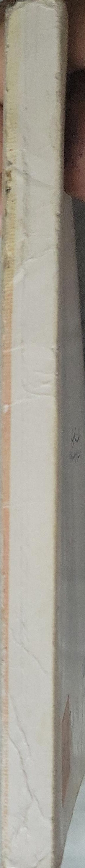 ليالي ألف ليلة (1982) - نجيب محفوظ