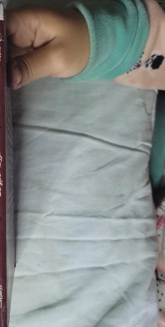 مزرعة الحيوانات: رواية - جورج أورويل