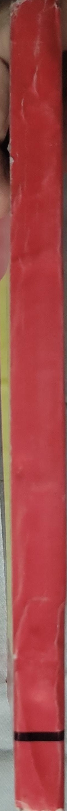 أحمد عرابي: مصر للمصريين (سلسلة أعلام العرب؛ رقم 141) - حسين فوزي النجار