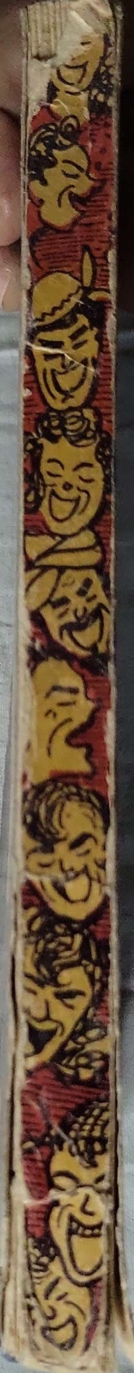 سيكولوجية الفكاهة والضحك: في علم النفس - الدكتور زكريا إبراهيم