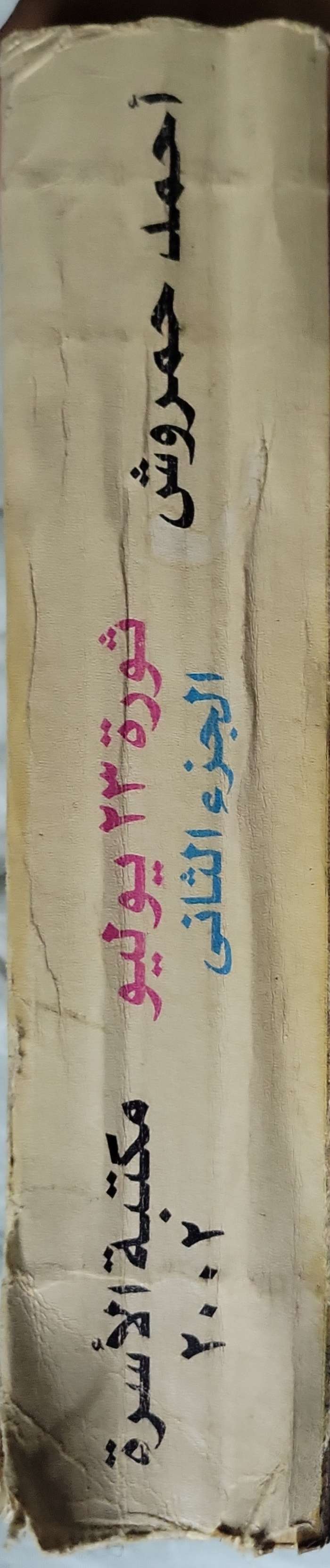 ثورة 23 يوليو (2002): الجزء الثاني: خريف عبد الناصر / غروب يوليو – مكتبة الأسرة 2002 - أحمد حمروش