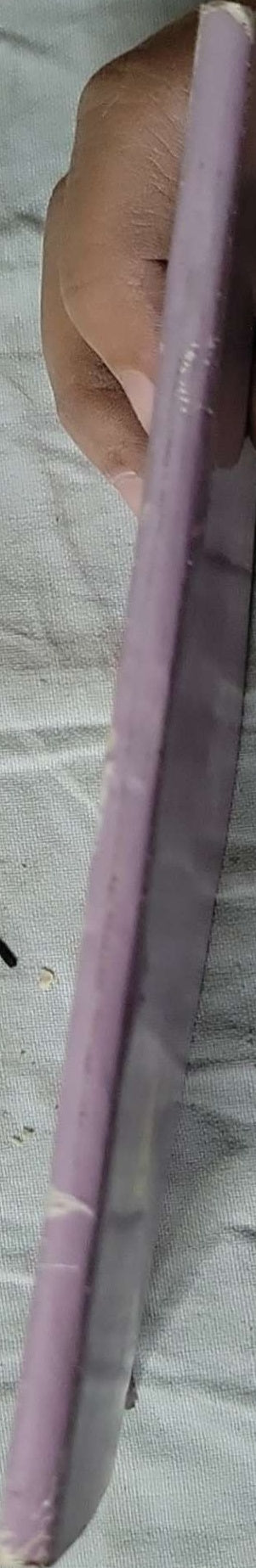 الخطط التوفيقية (1995) - علي مبارك - عبد العزيز الشناوي