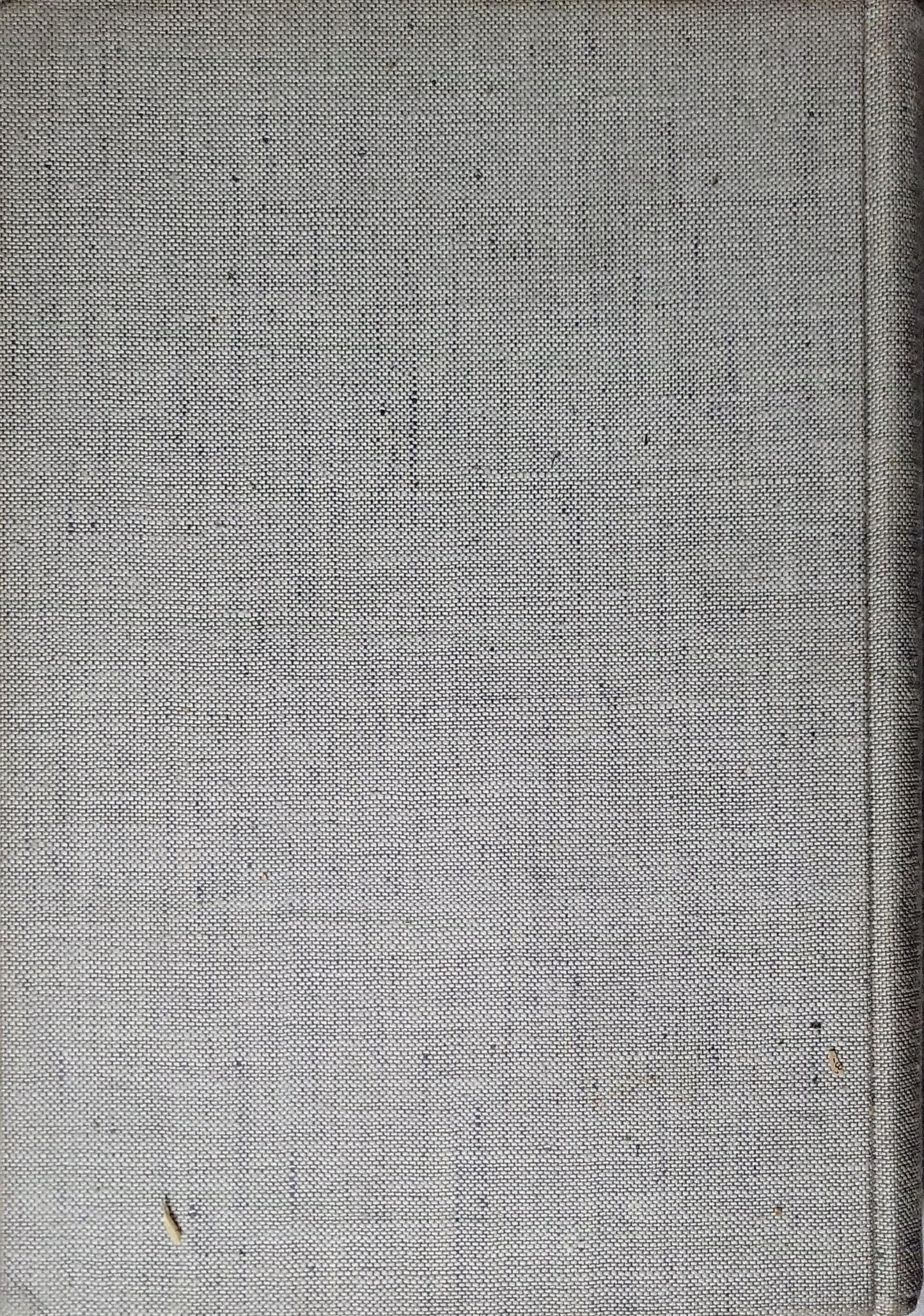 ΚΟΙΤΑΣΜΑΤΟΛΟΓΙΑ I (1969) By ΓΕΩΡΓΙΟΥ Μ. ΠΑΡΑΣΚΕΥΟΠΟΥΛΟΥ
