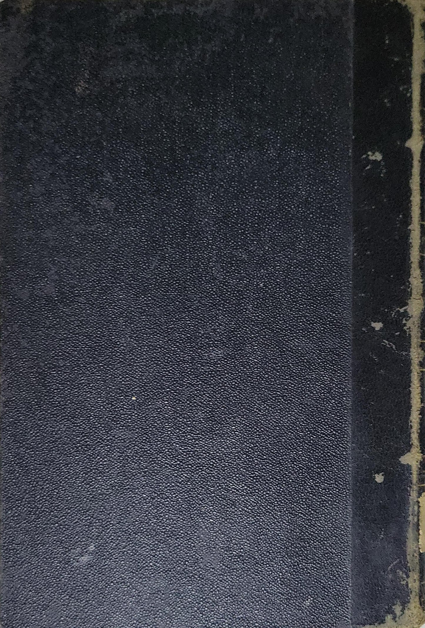 Τα Άπαντα του Βύρωνος (1895) — The Complete Works of Byron (1895): Τόμος Δεύτερος By ΒΥΡΩΝΟΣ