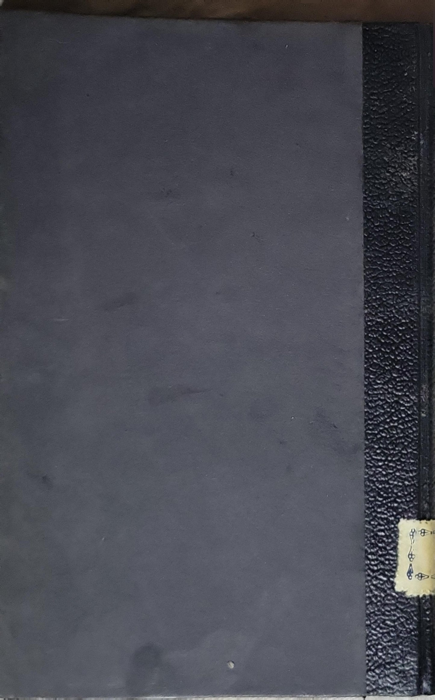 Η θρησκεία του Βάγκνερ (1928) — The Religion of Wagner: Η απολύτρωσις, — Η ψυχή του μουσουργού, Ο μύθος του Γρααλ. — Ο Πάρσιφαλ, — Ψυχολογική και θρησκειολογική ανάλυσις. By Νικόλαος Ι. Λούβαρι