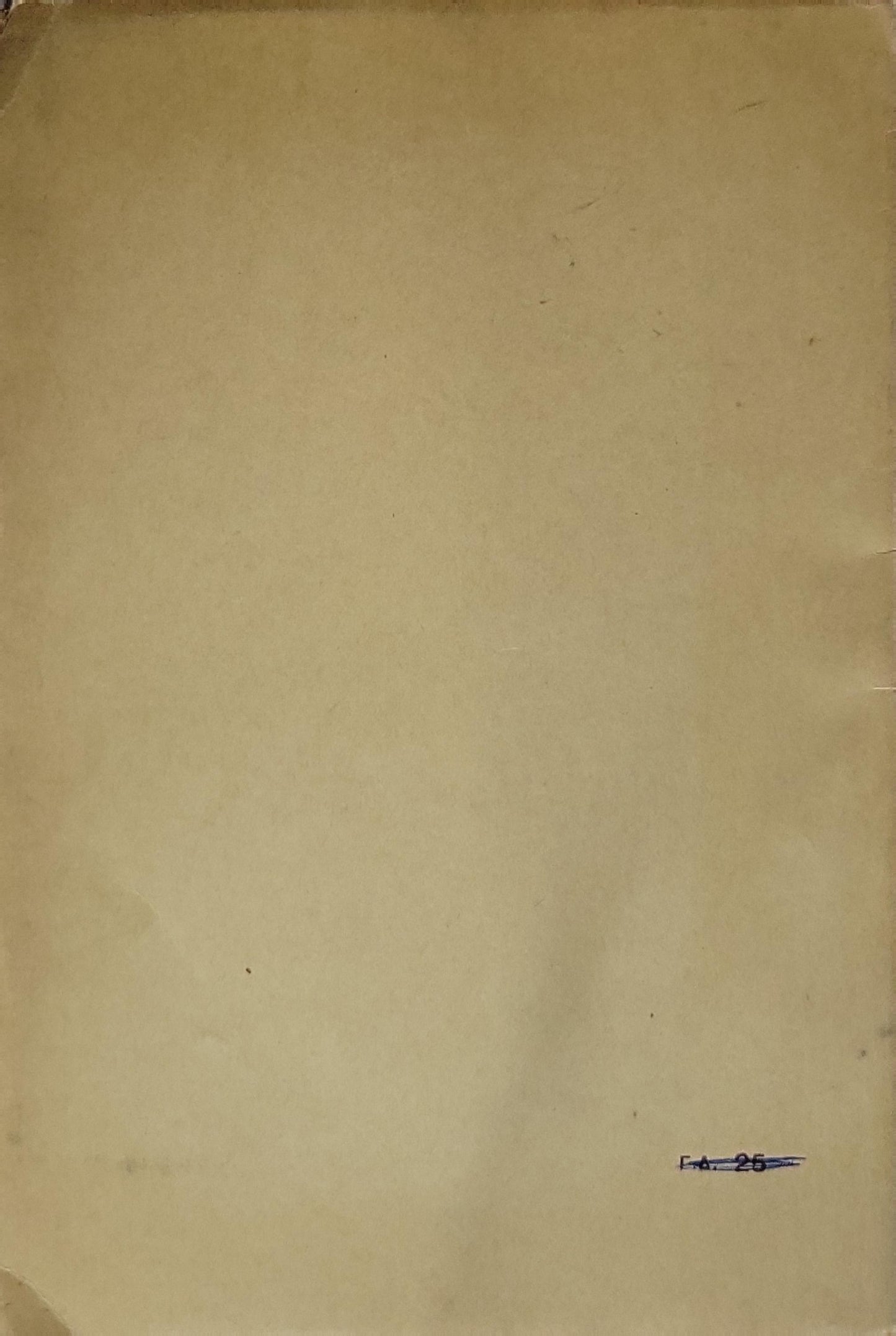 ΚΡΗΝΗ (1948) — Krini: Β' ΕΚΔΟΣΗ By Κ. Ν. ΚΩΝΣΤΑΝΤΙΝΙΔΗ