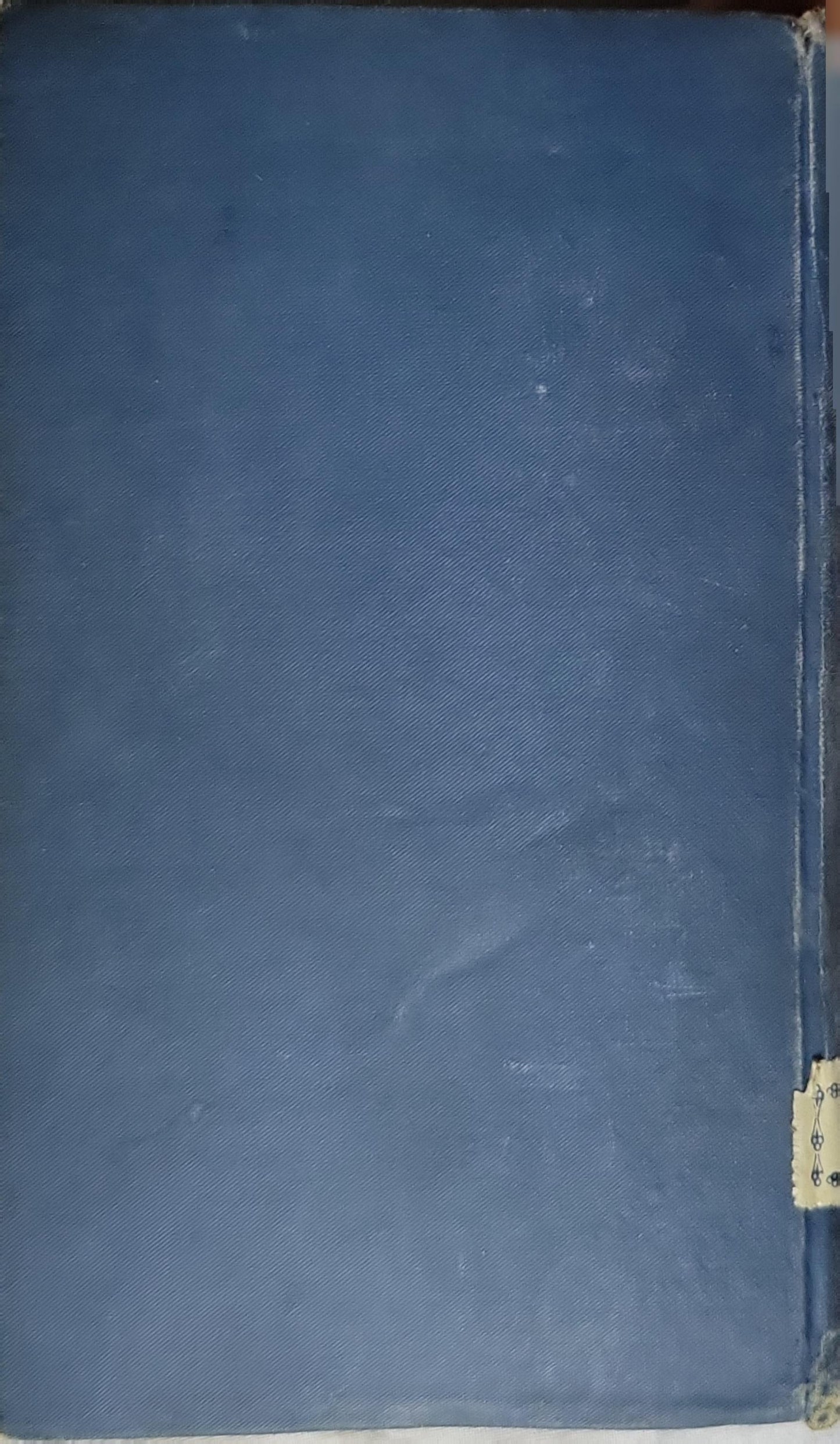 Η ΑΠΟΚΕΦΑΛΙΣΘΕΙΣΑ (1901): Μυθιστόρημα — Διασκευασθέν υπό Γ. Α. Λαμπίση By Ιωάννα Γρεϋ and Γ. Α. Λαμπίση (διασκευαστής)