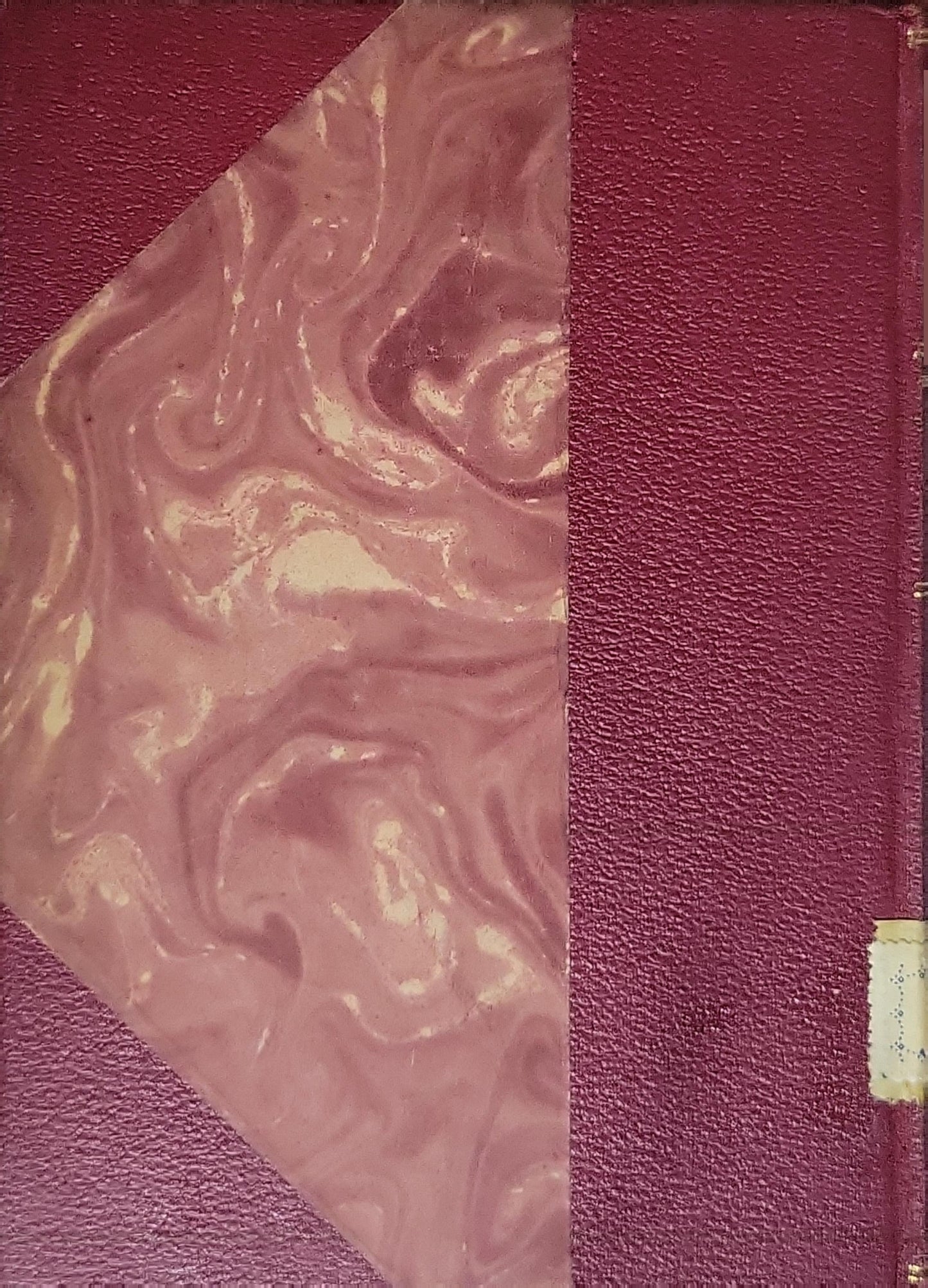ΣΤΑΛΑΚΤΙΤΑΙ (1902) — Stalactites By Μαρίκας Πιπίζα