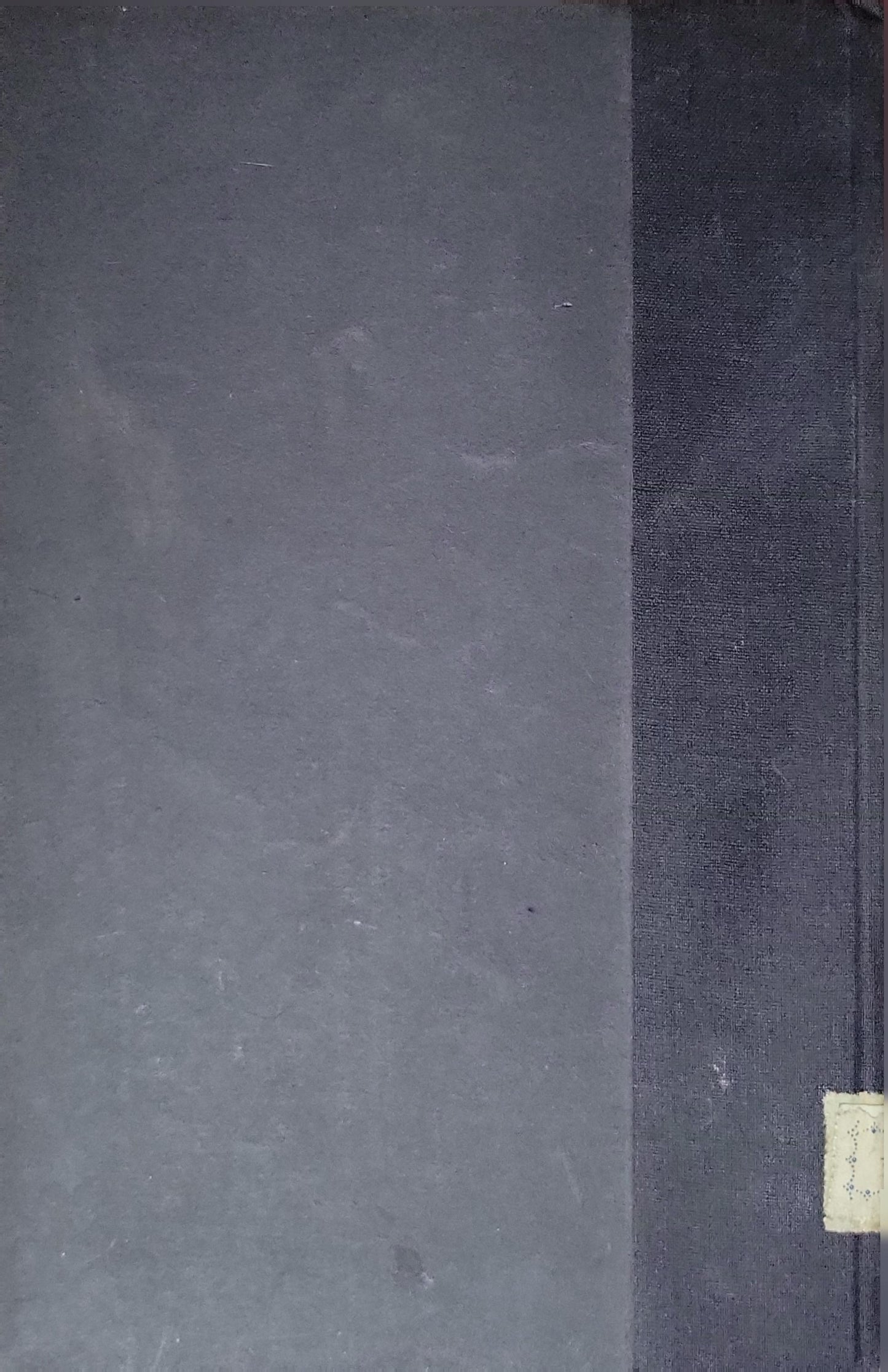ΠΟΙΗΜΑΤΑ (1908) / Poems By Γεωργίου Διαγκούση