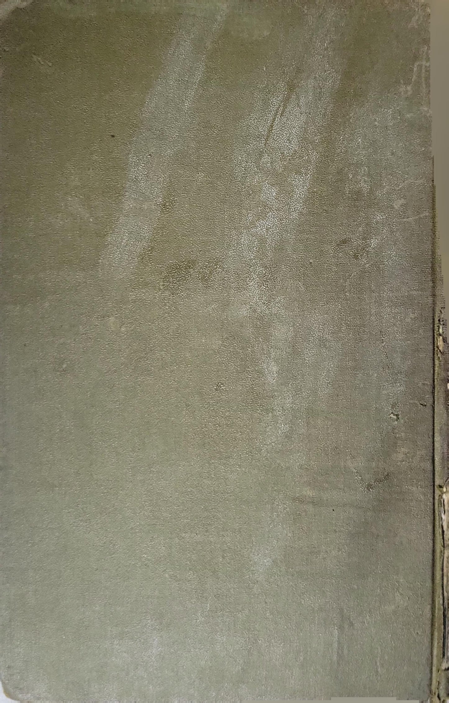 Διηγήματα (1897) — Short Stories: Εκδοσις Νέα · Μετά πολλών εικόνων By Δημητρίου Βικέλα