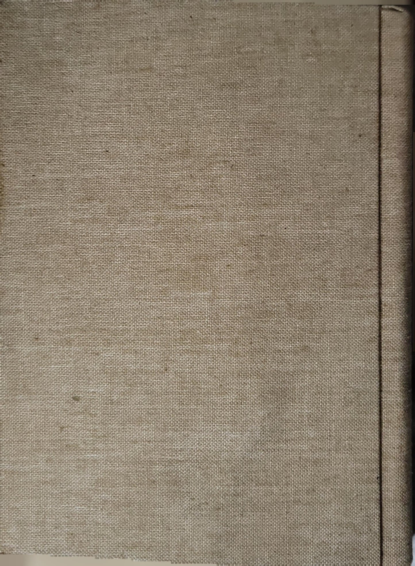 Στοιχεία Μηχανών (Elements of Machines) — 1969: Τεύχος Δ' By Νικ. Ι. Θεοφανόπουλου