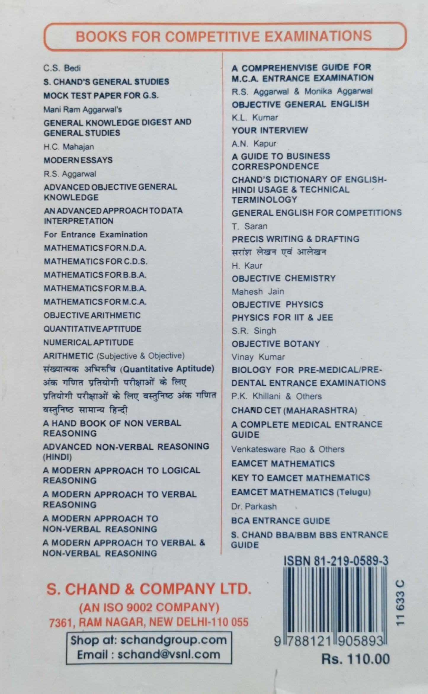 A Guide to Business Correspondence and Communication Skills By A. N. Kapoor