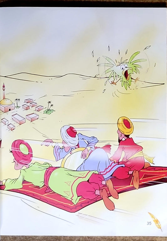 A Mirror, a Carpet & a Lemon: A Folk Tale