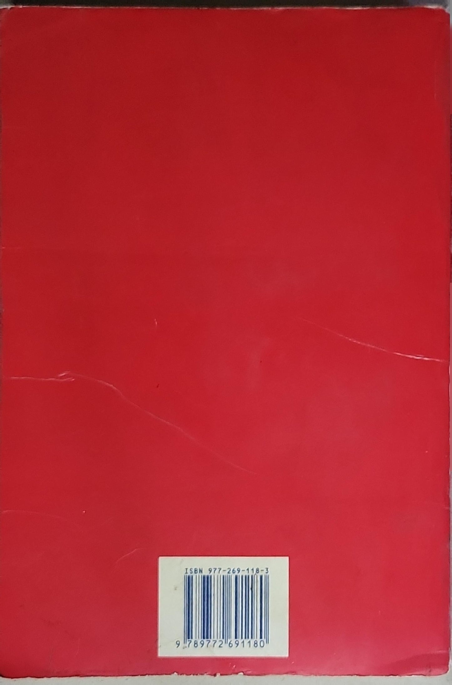 A Practice of Anaesthesia: Vol. Two