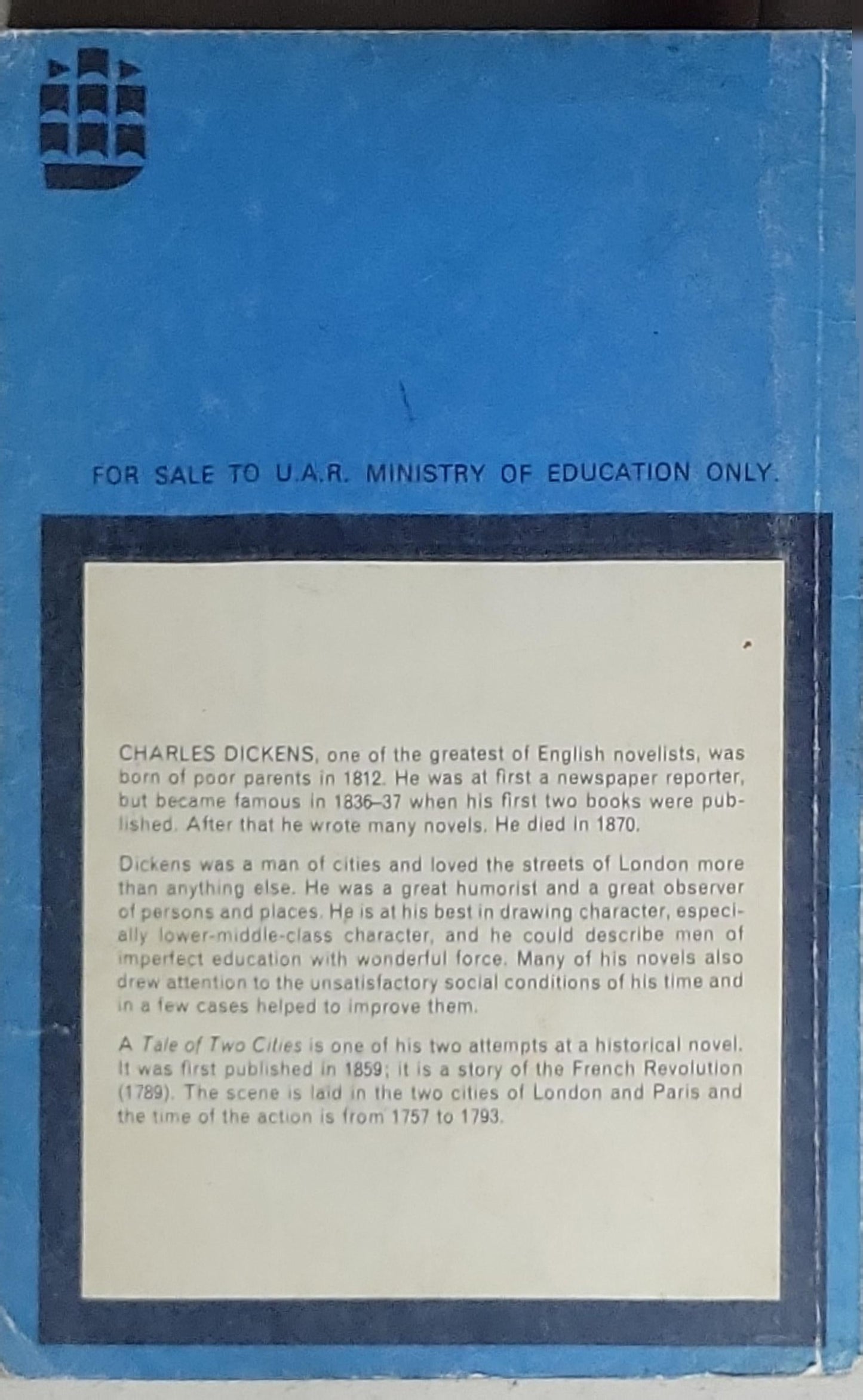 A Tale of Two Cities