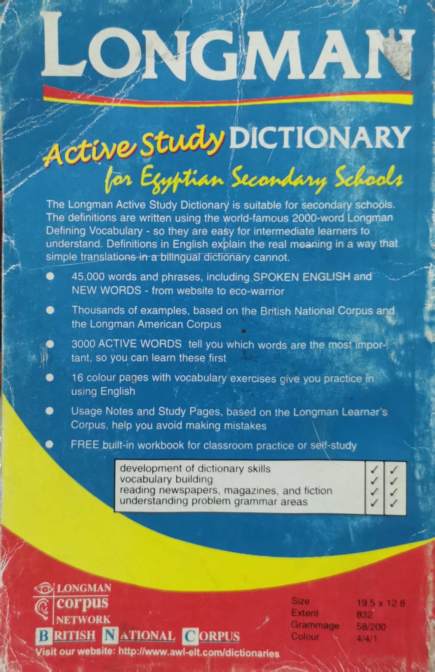 Active Study Dictionary: For Egyptian Secondary Schools By Longman