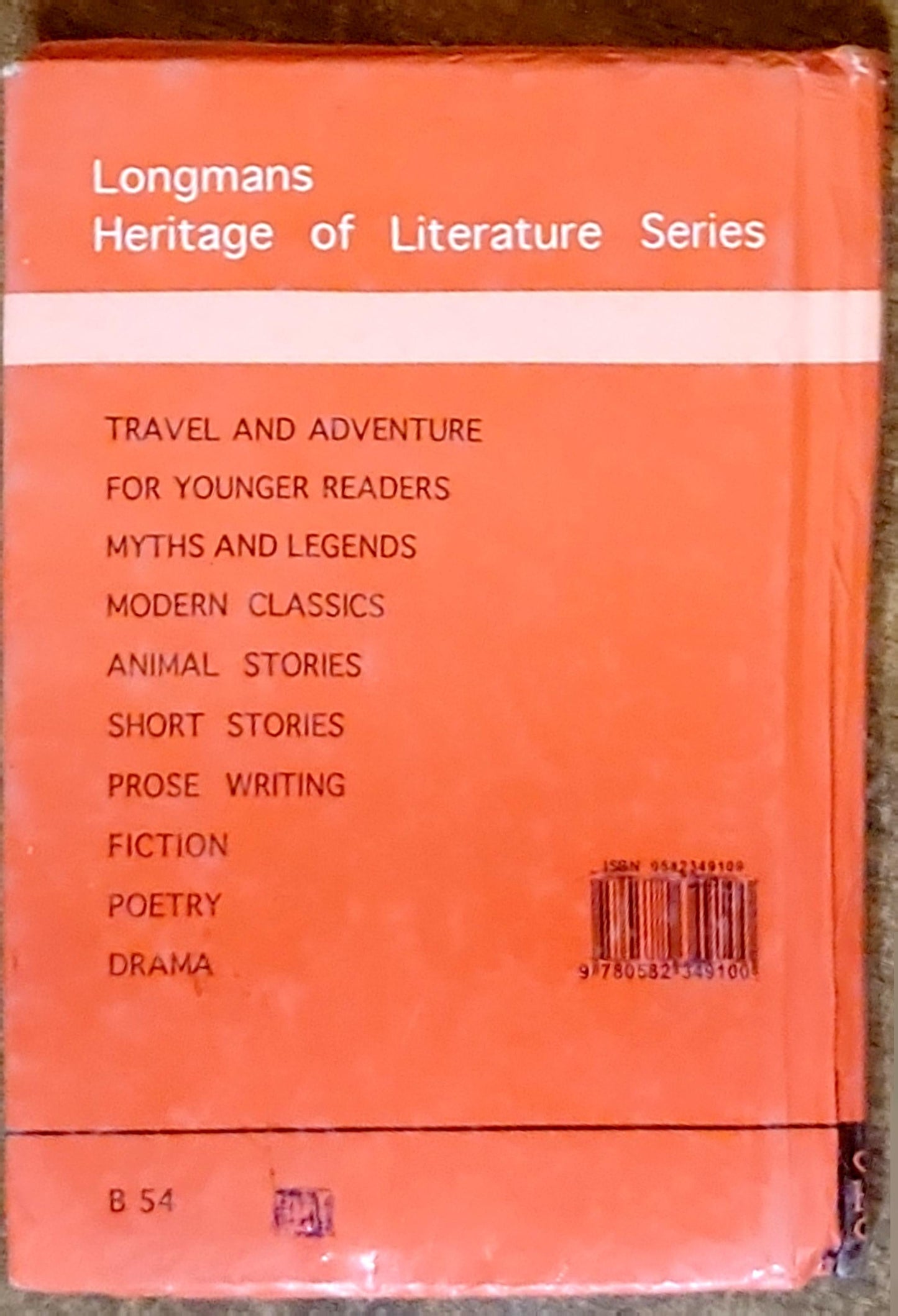 Adventure Story