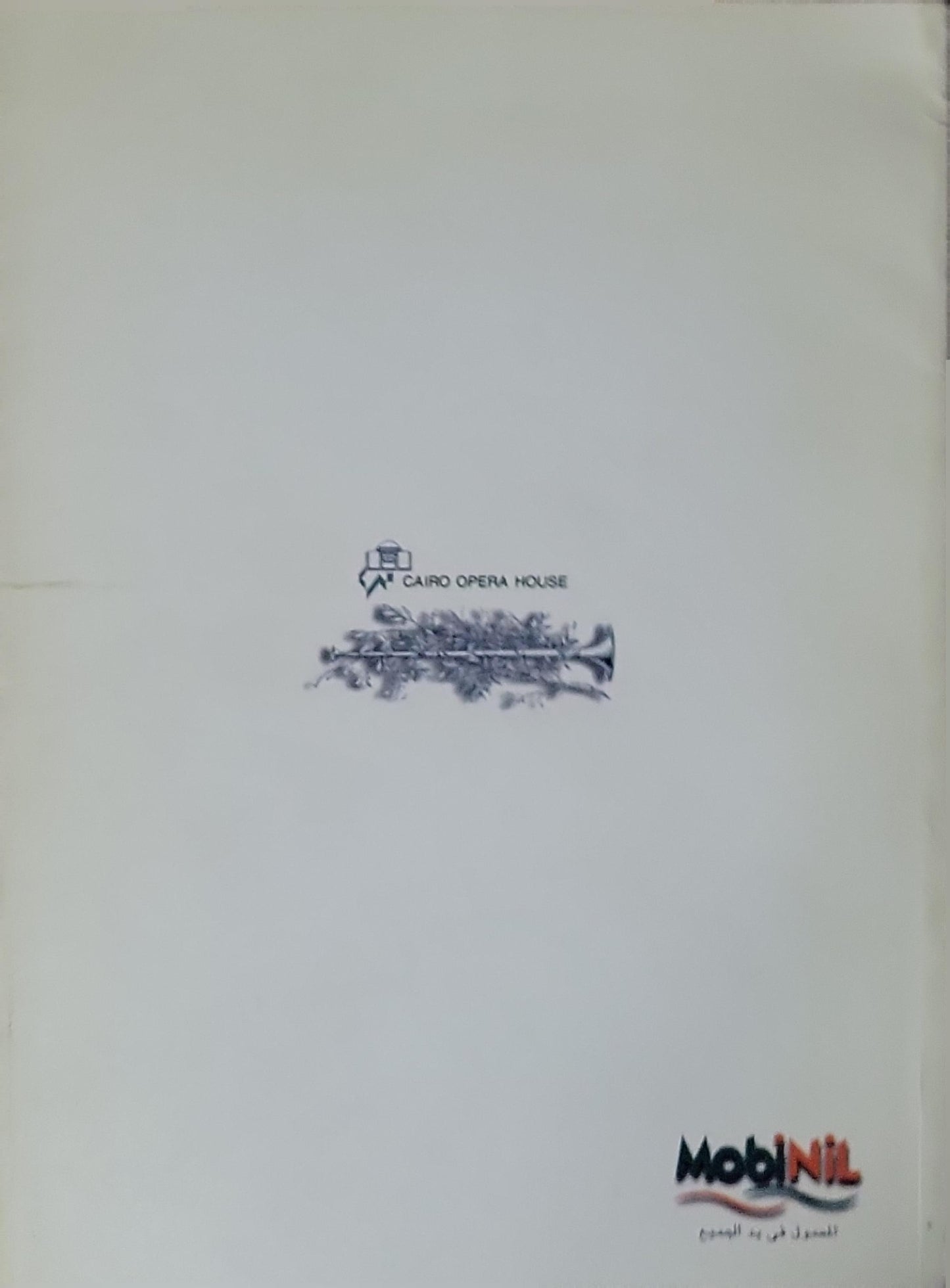 AIDA: THE PYRAMIDS, 99