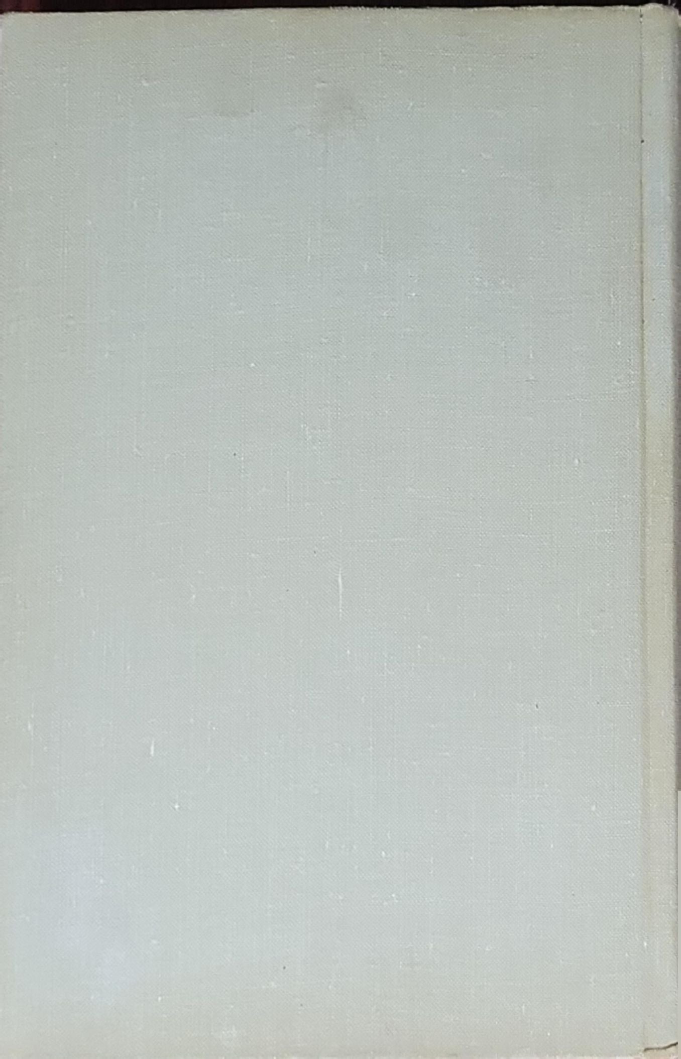 An Aid to Solving Problems in Strength of Materials: Translated from the Russian
