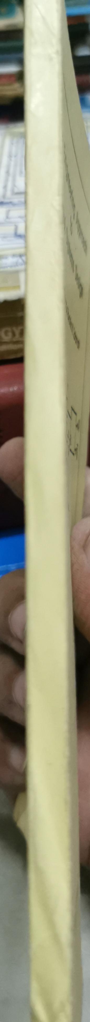 An Engineering Approach to Digital Systems Design: Lectured by : Dr. Ibrahim K. Salamah By Dr. Ibrahim K. Salamah