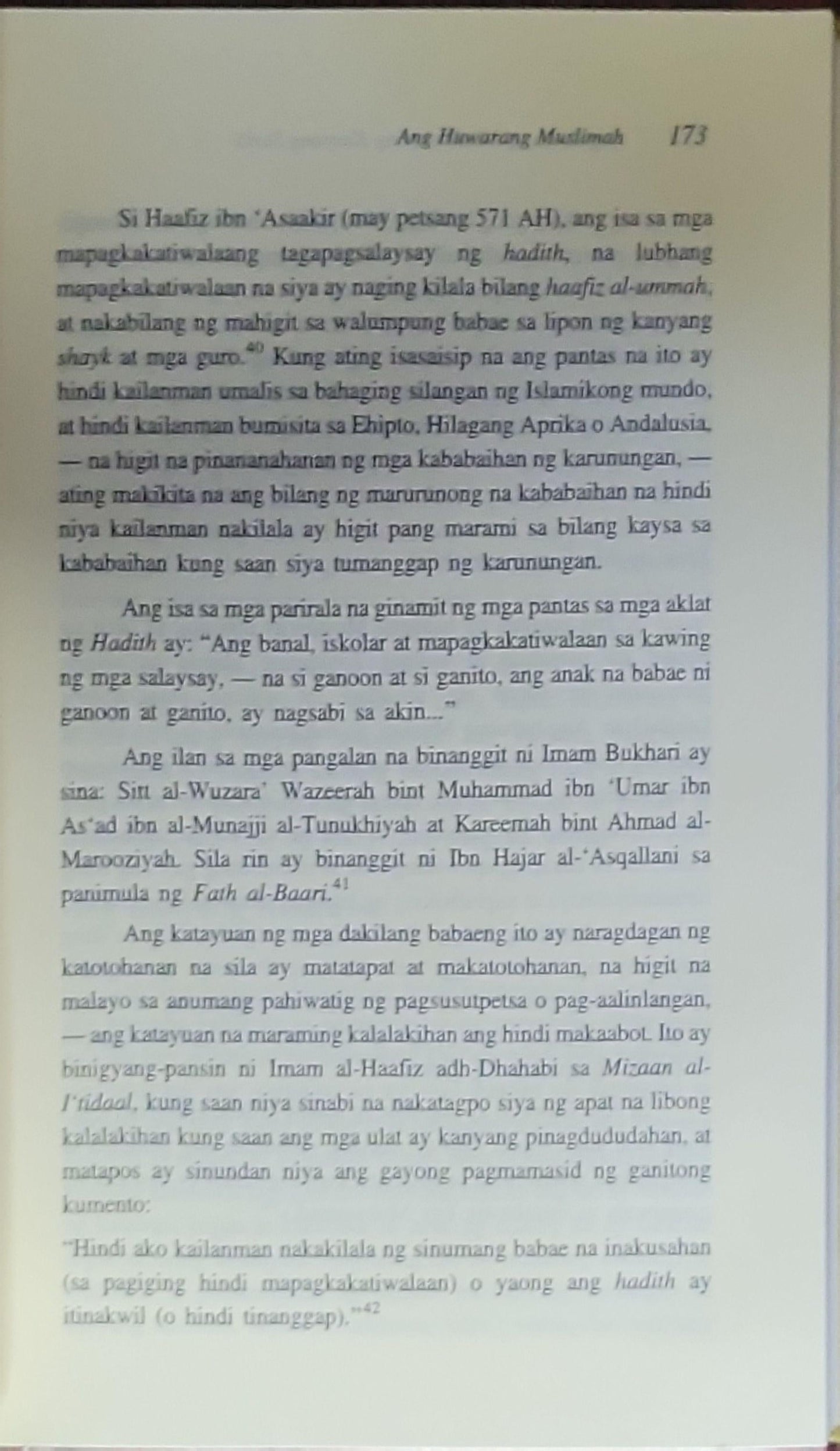 Ang Huwarang Muslimah: Ang Tunay na Islamikong Katangian ng Babaeng Muslim ayon sa Pagpapakahulugan ng Qur'an at Sunnah