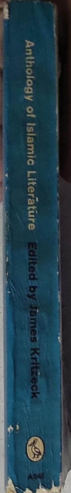 Anthology of Islamic Literature