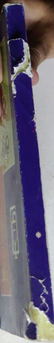 Arab Drug Co. Medical Index: Ginseng — Back to Nature: Rivo Antipyretic (illustrated) — Card set edition