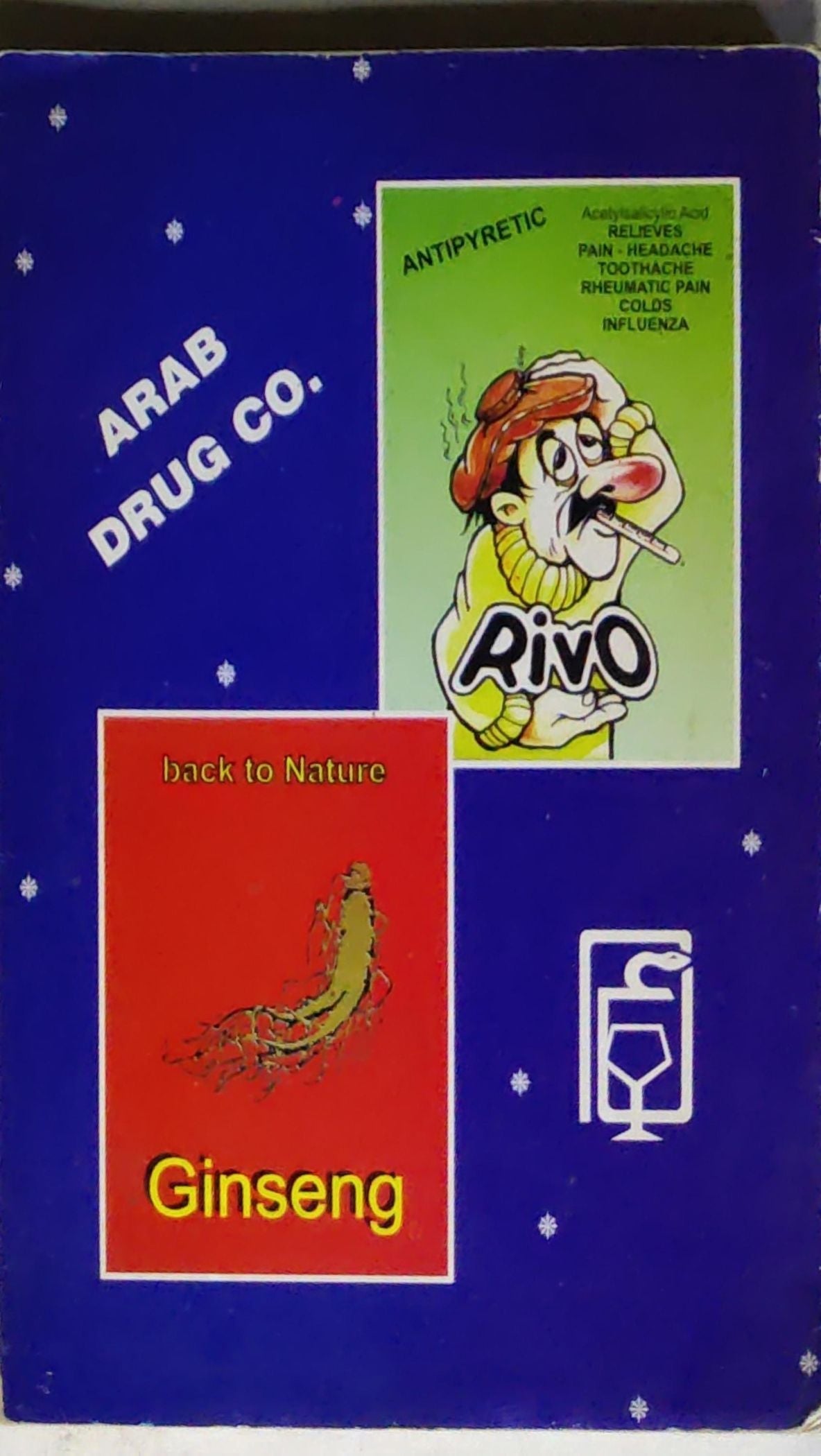Arab Drug Co. Medical Index: Ginseng — Back to Nature: Rivo Antipyretic (illustrated) — Card set edition