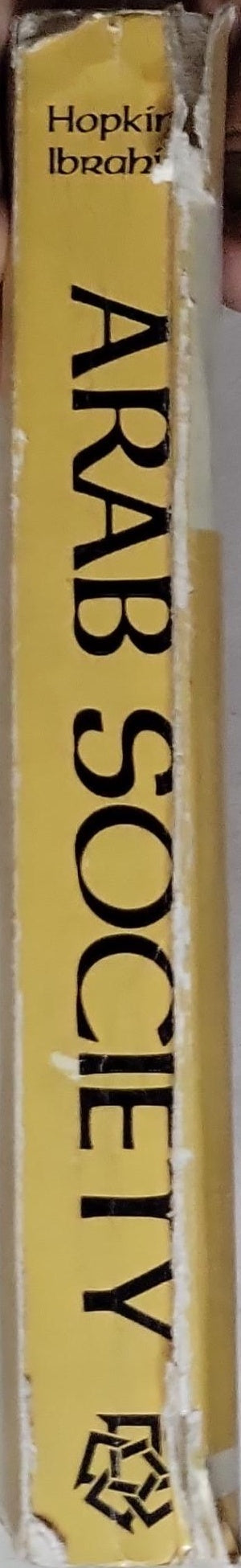 Arab Society - Social Science Perspectives: Social Science Perspectives