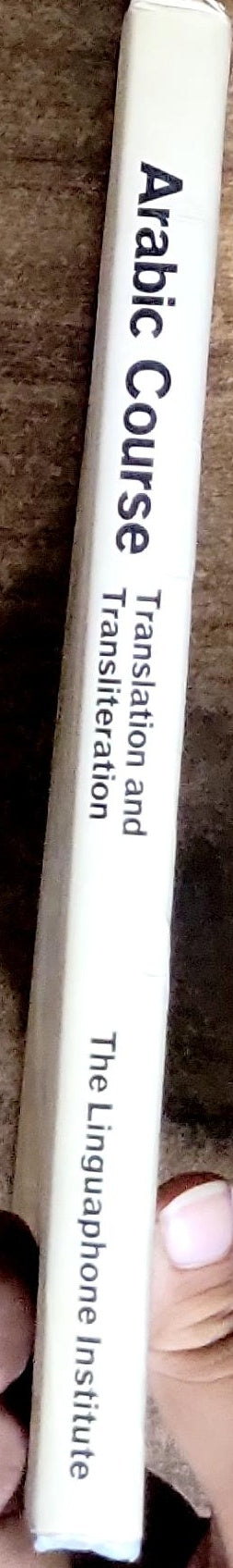 Arabic Course: Translation and Transliteration