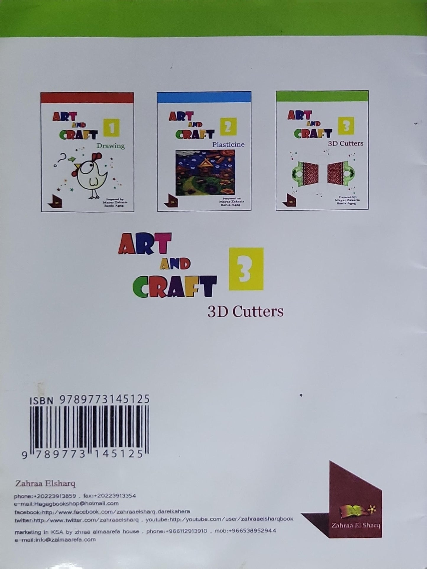 Art and Craft 3: 3D Cutters