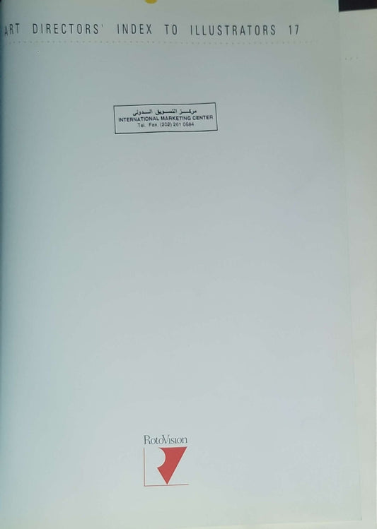 Art Directors' Index to Illustrators No. 17: (Rotovision edition)