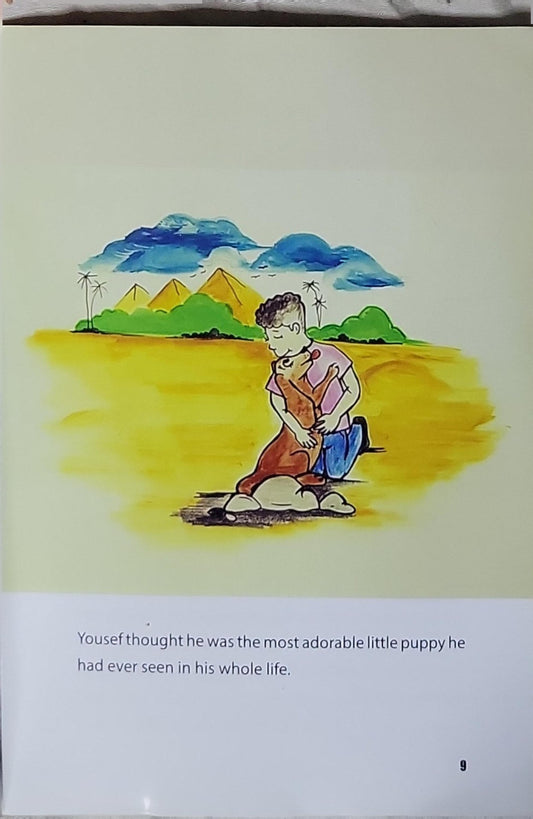 BONDOK THE PUPPY By Martine McCarthy