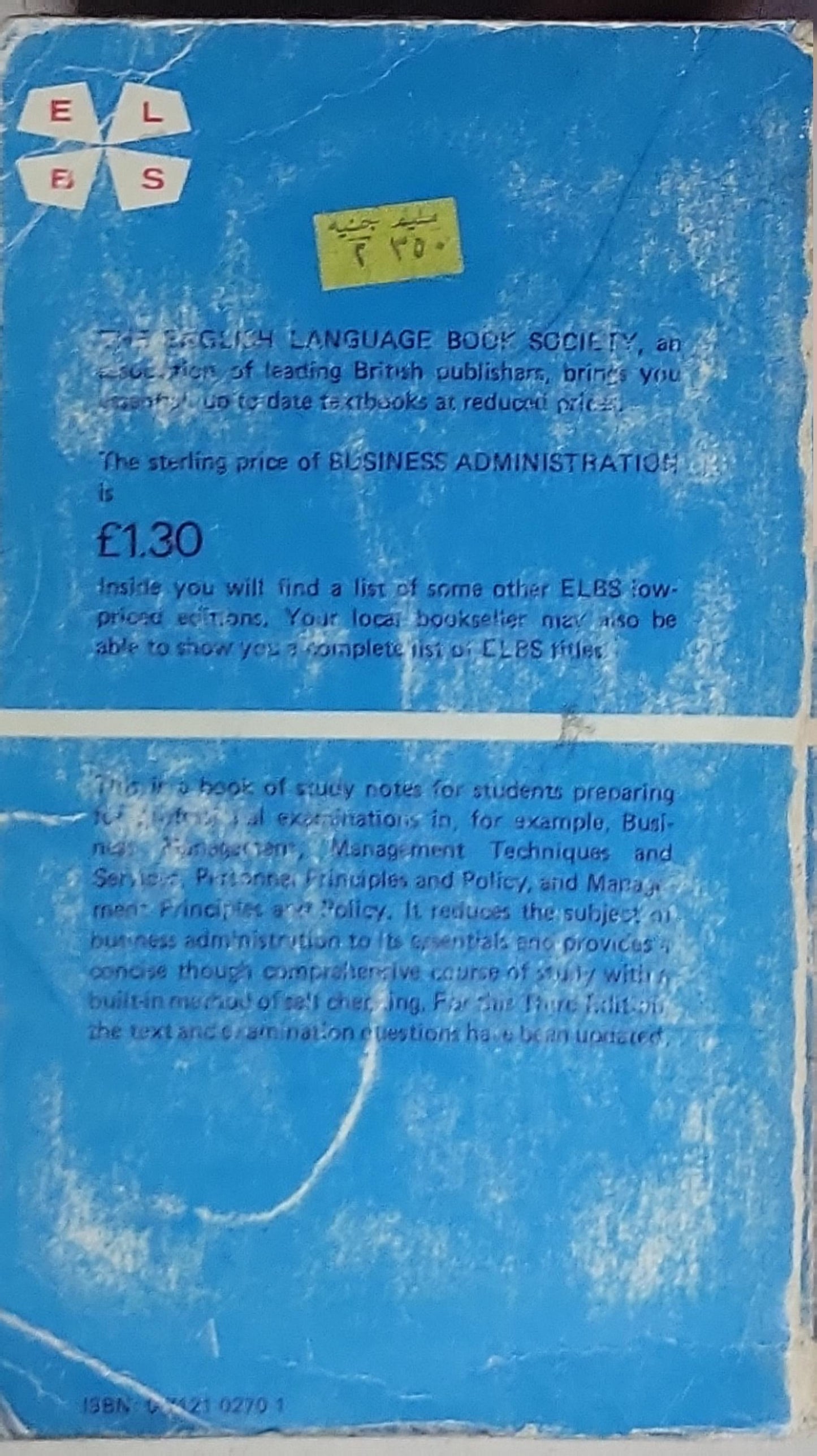 Business Administration