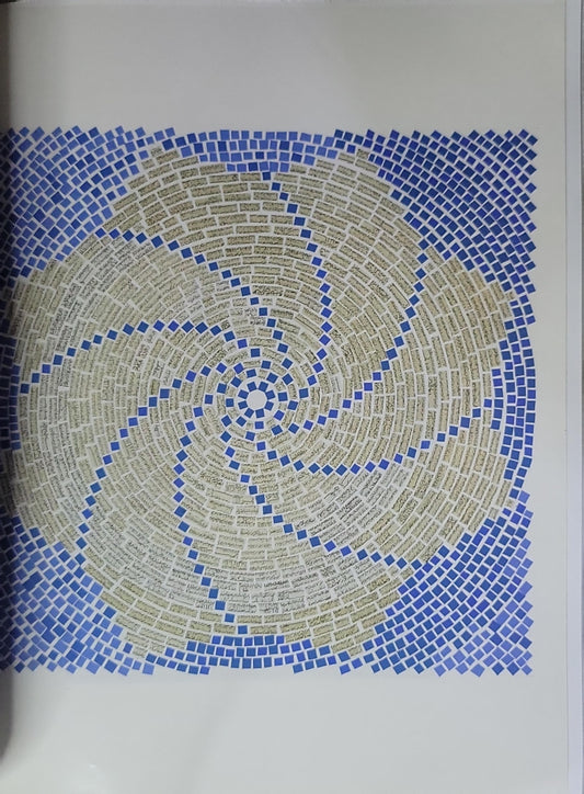 Canvas: Art and Culture from the Middle East and Arab World