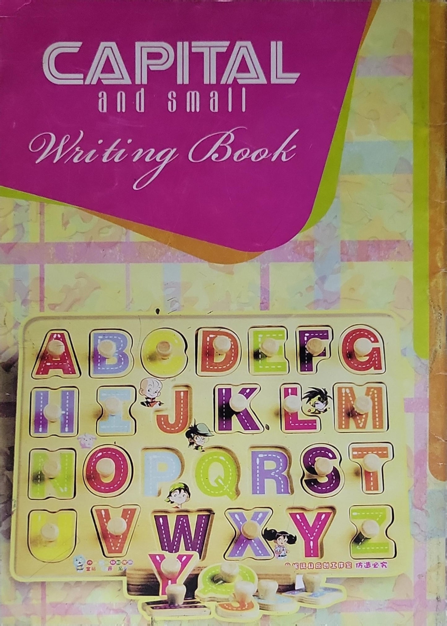 Capital and Small Writing Book