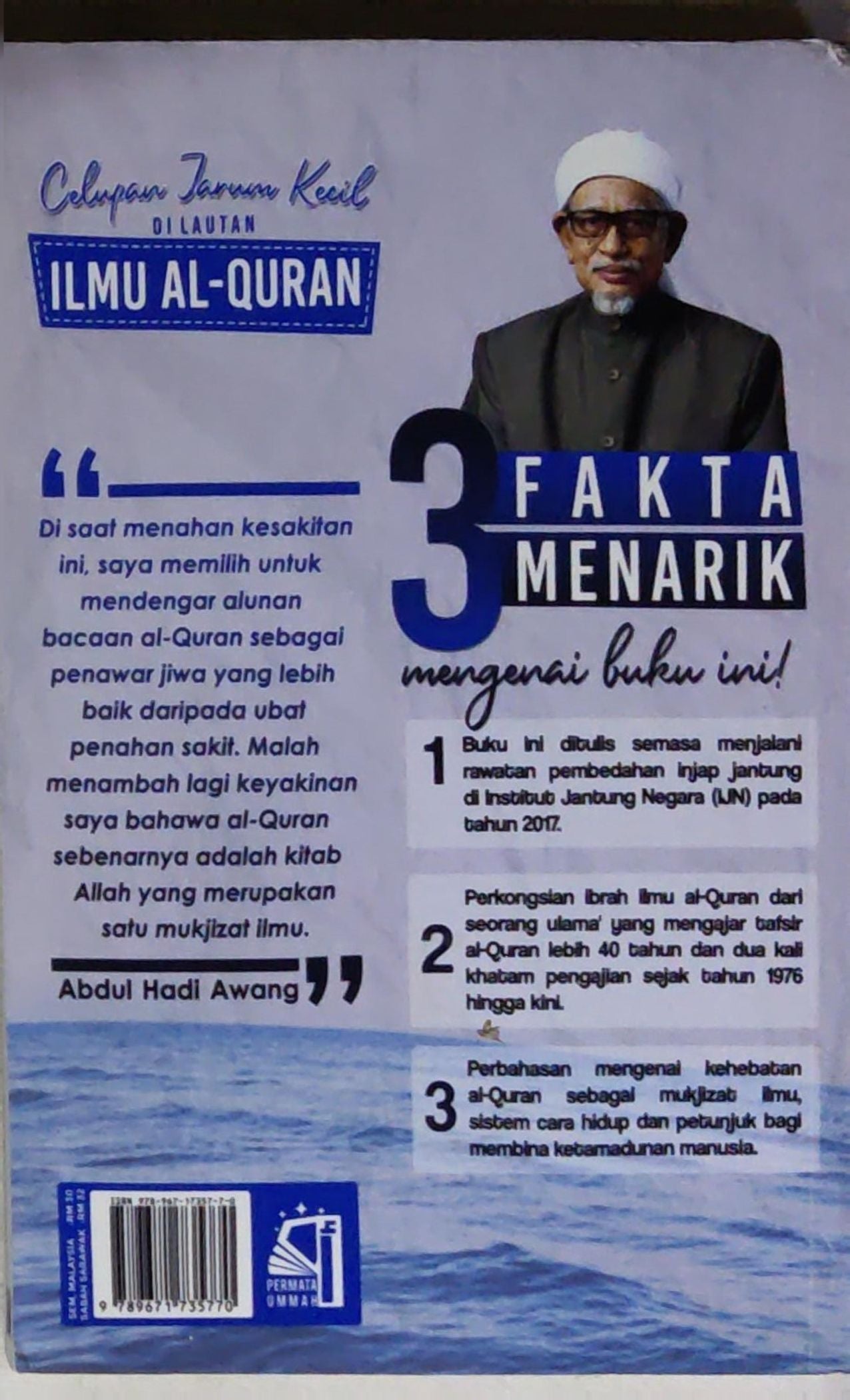 Celupan Jarum Kecil di Lautan Ilmu Al-Quran